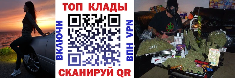 Как найти закладки Сясьстрой Канабис A PVP ссылка на мегу ССЫЛКА Меф ГАШИШ АМФ