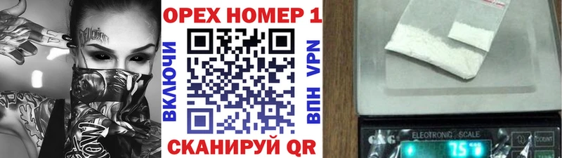 Кокаин 98%  наркошоп  Сясьстрой 