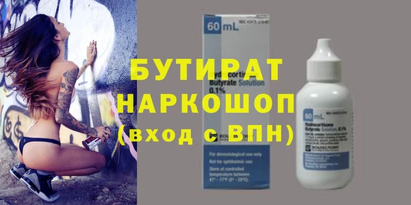 COCAINE Майский