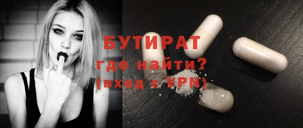 COCAINE Майский
