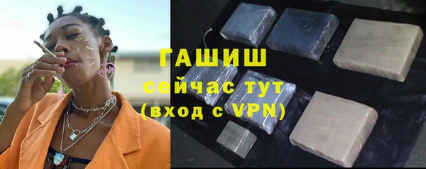 дживик Майский