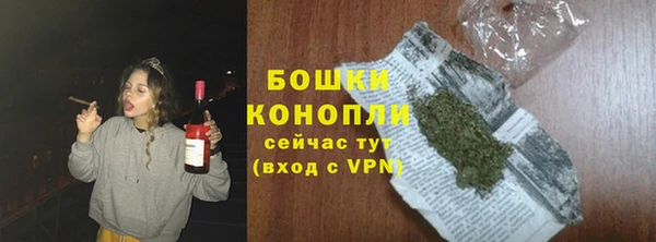 a pvp Магас