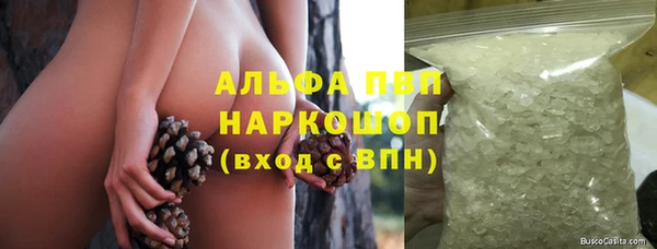 кокаин перу Мегион