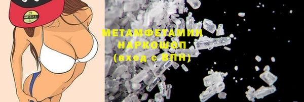 COCAINE Майский