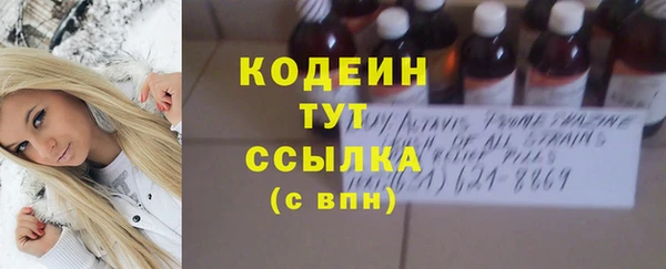 jwh Магадан