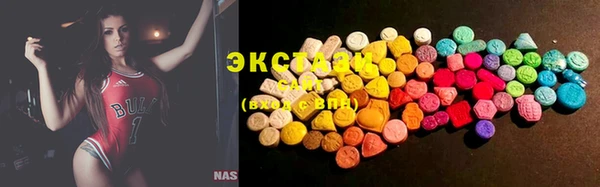 кокаин перу Мегион