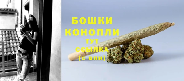 a pvp Магас