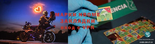 марки lsd Медвежьегорск