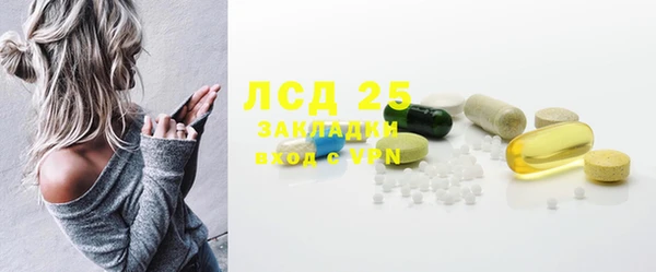 кокаин перу Мегион