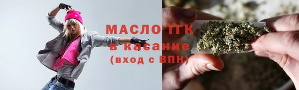 марки lsd Медвежьегорск