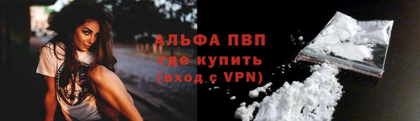 кокаин перу Мегион