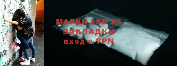 COCAINE Майский