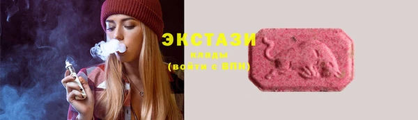 марки lsd Медвежьегорск