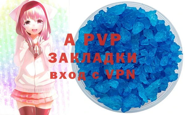 COCAINE Майский