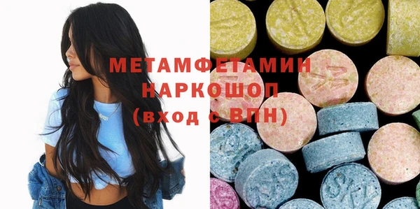 COCAINE Майский