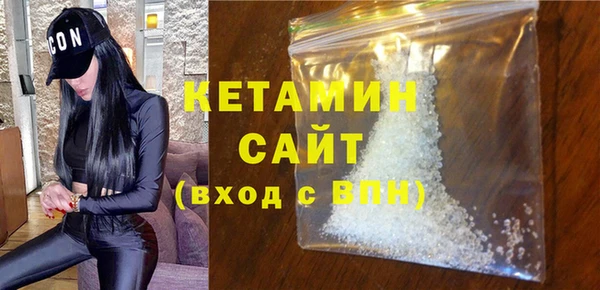 хмурый Липки