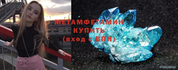 a pvp Магас