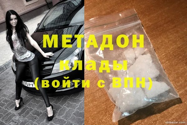 COCAINE Майский