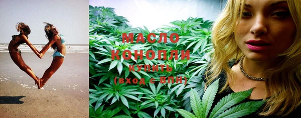 COCAINE Майский