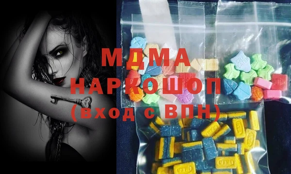 jwh Магадан