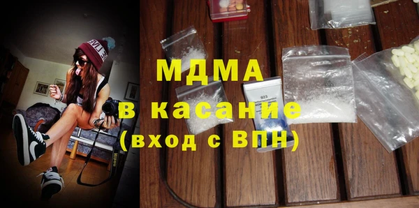 марки lsd Медвежьегорск