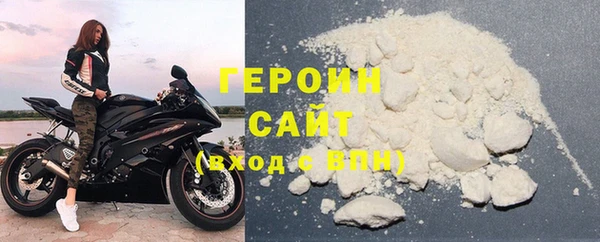 кокаин перу Мегион