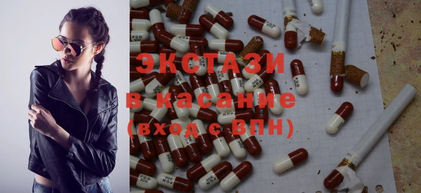 прущий лед Лихославль