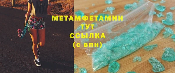 a pvp Магас