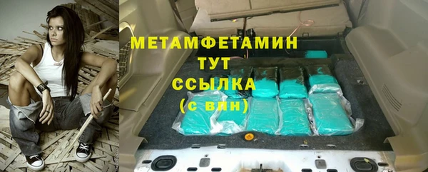 jwh Магадан