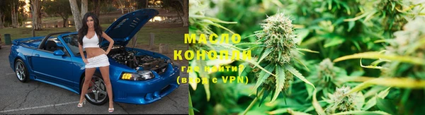 марки lsd Медвежьегорск