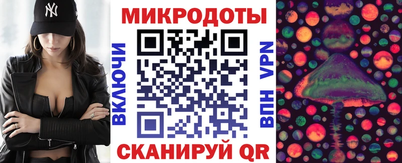 hydra зеркало  Сясьстрой  Галлюциногенные грибы ЛСД 
